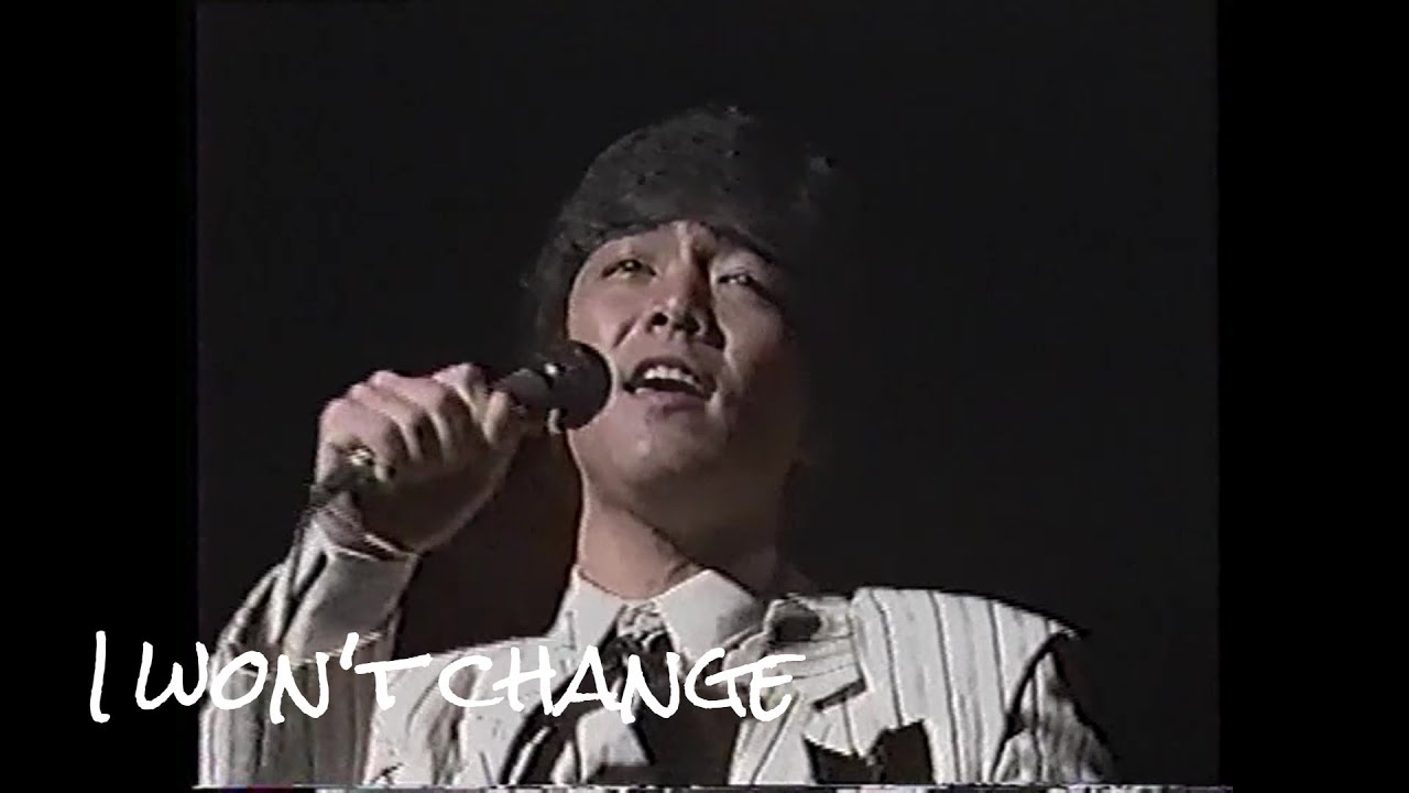 I won't change 1984 野口五郎