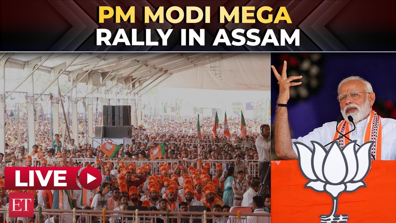 Modi In Assam LIVE | Public Rally in Guwahati after 'historic touchdown' and Infra growth story