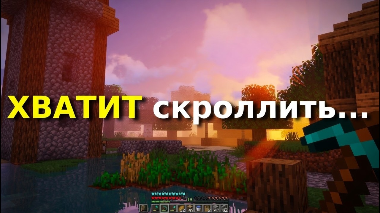 Твое внимание полностью убито...