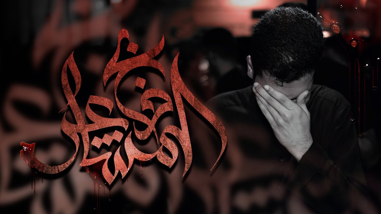 ذَبّح المشاعُر | الرادود مصطفى علي | ليلة حادي محرم ١٤٤٥ هـ