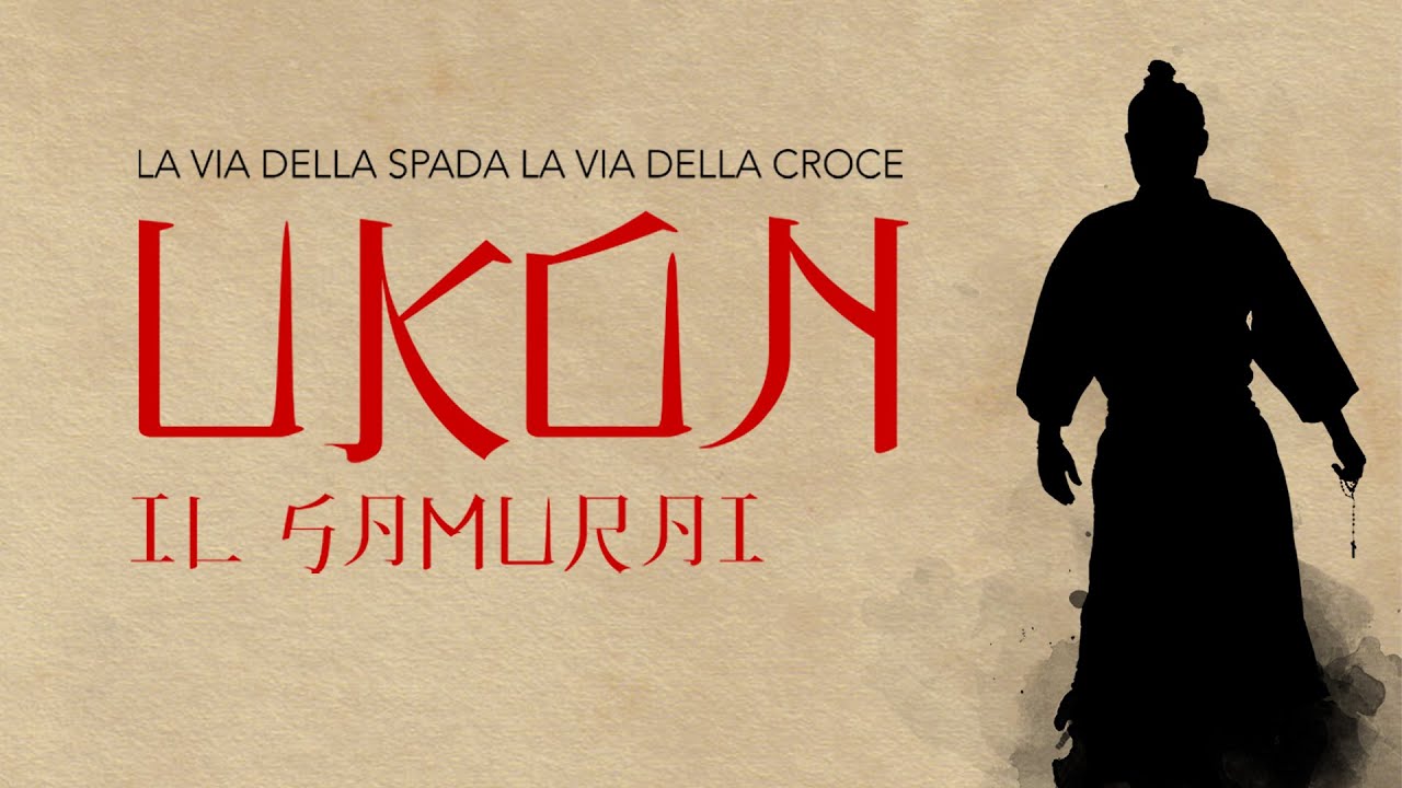 Ukon the Samurai (2018) | Full Movie | English Subtitles | Documentary