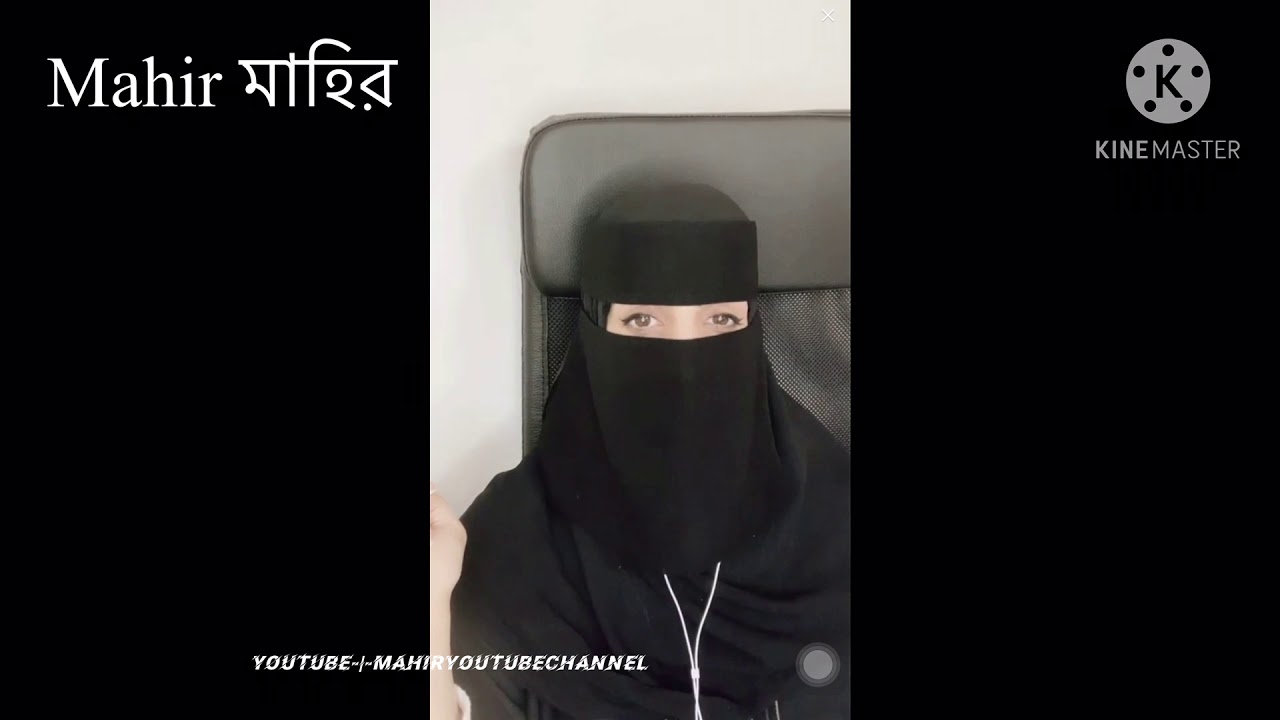 IMO Saudi Arabia Girl Live on YouStar Video Chat Room 31-12-2020