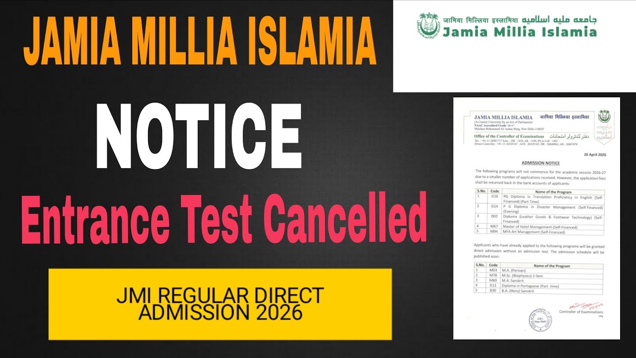 Jamia Millia Islamia Entrance Test Result 2026-27 Direct Admission UG,PG, Class 11 Science entrance