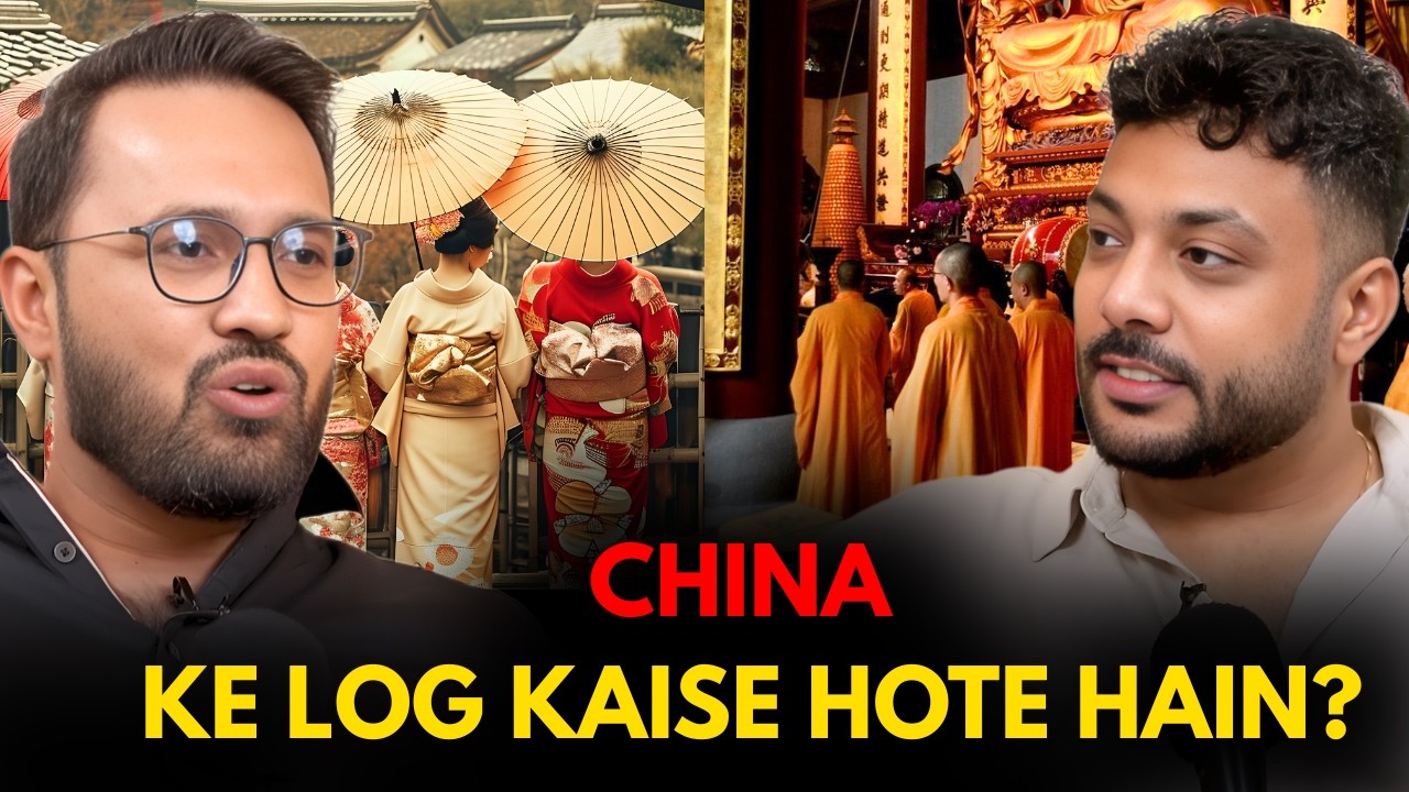 China Ke Log Kaise Hote Hain? || Vishal Tandon || Best Of Real Talk
