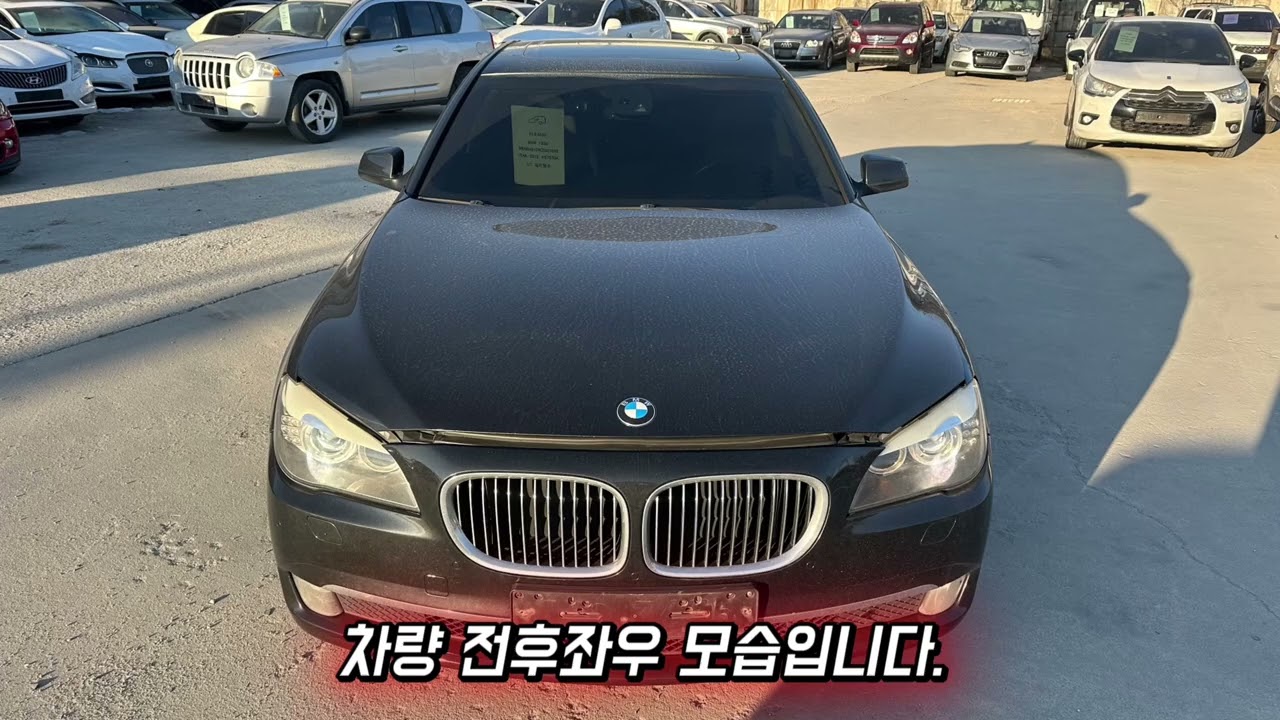 BMW 7시리즈 730d 디젤 말소 완료 차량｜수출용 실차 점검 영상