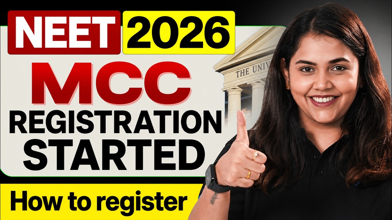 NEET 2026 Counselling: MCC Registration Started | Kaise krna hai registration !
