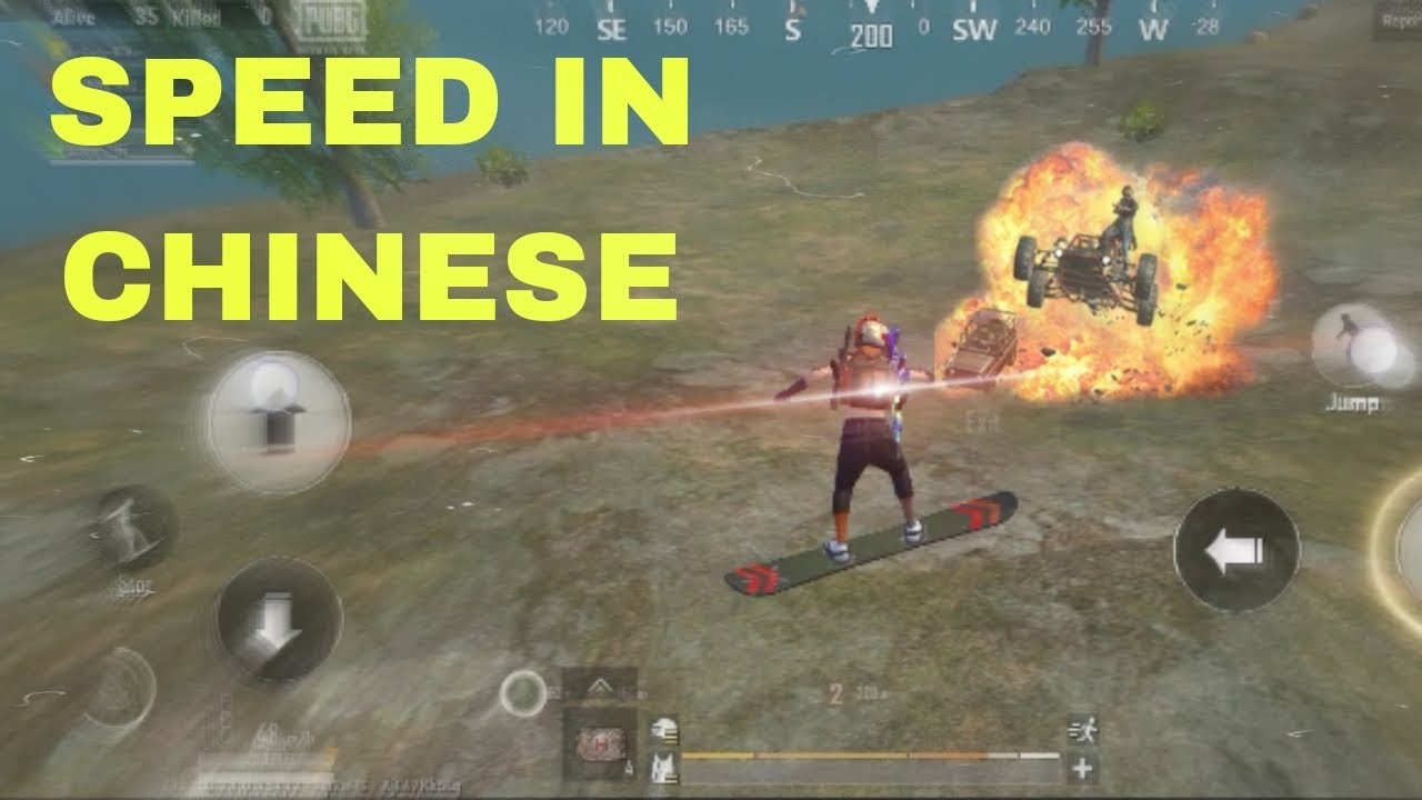 speed in CHINESE REFLEX BEST CONTROLS #louwangaming #lcrmavi #gujjarx #pubgmobilelite