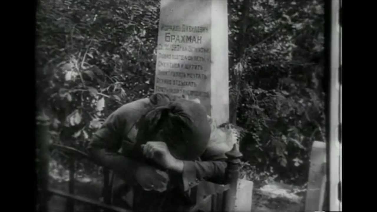 Jännerwein - Ewigkeit (Forseti)