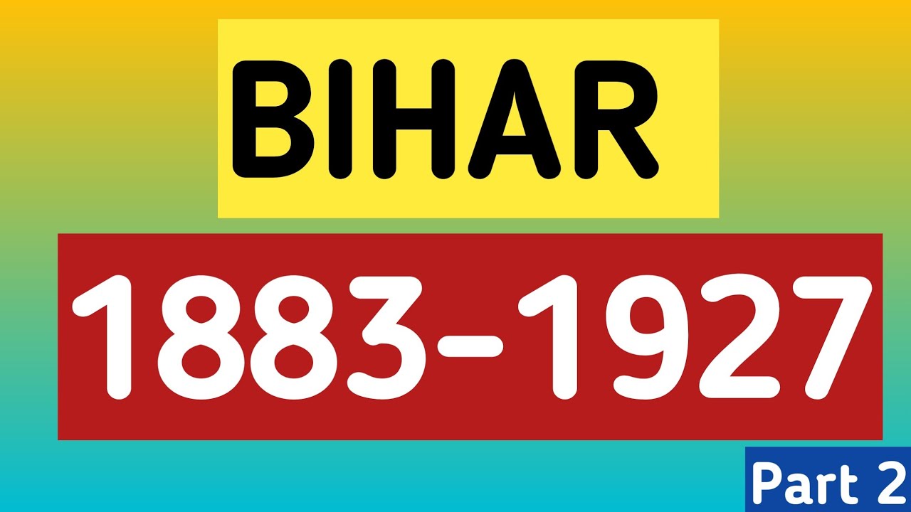 Modern Bihar....स्वतंत्रता संघर्ष में बिहार का योगदान भाग 2...A Sample lecture from our Batch