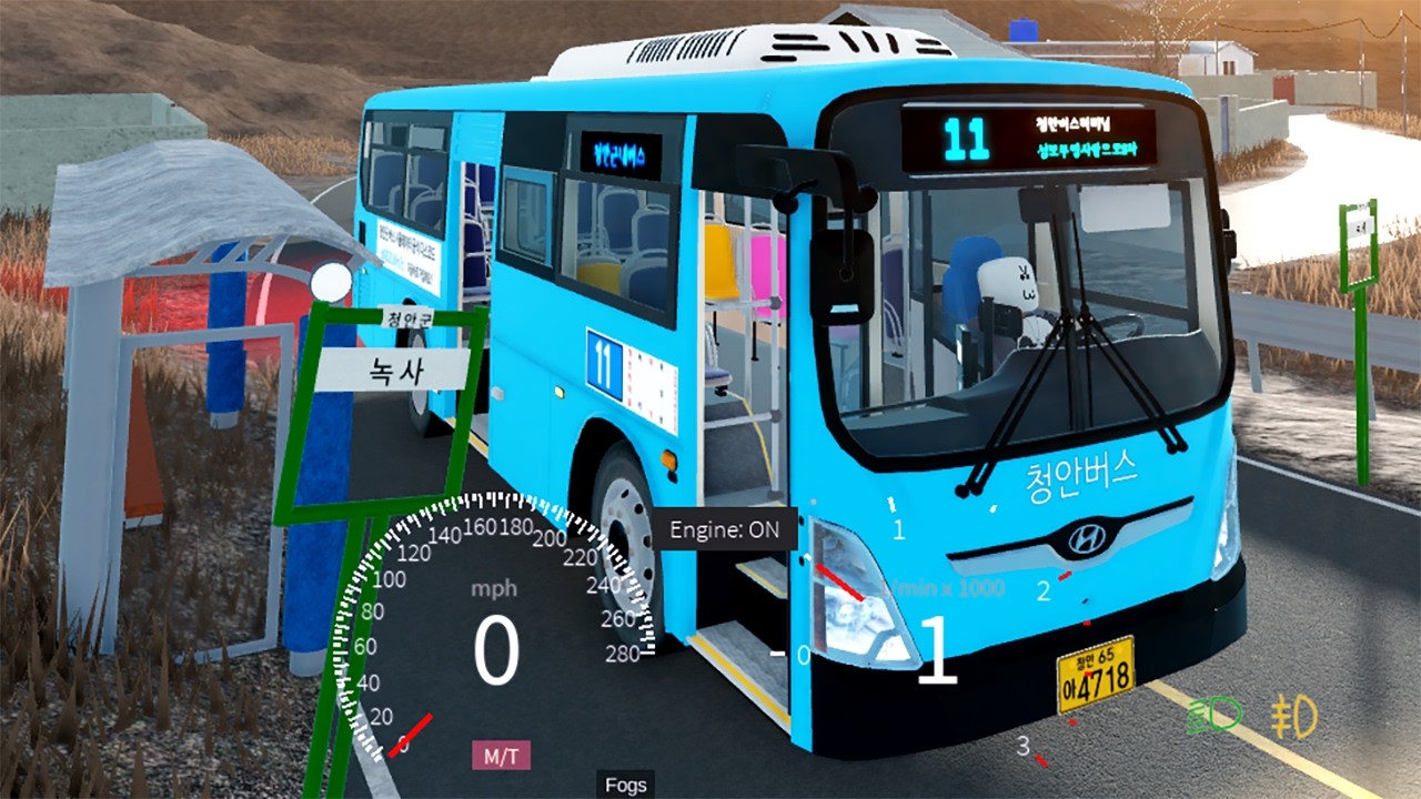 [로블록스] 청안군 버스 시뮬레이터! 시골에서 로켓처럼 발사되는 버스 운전하기