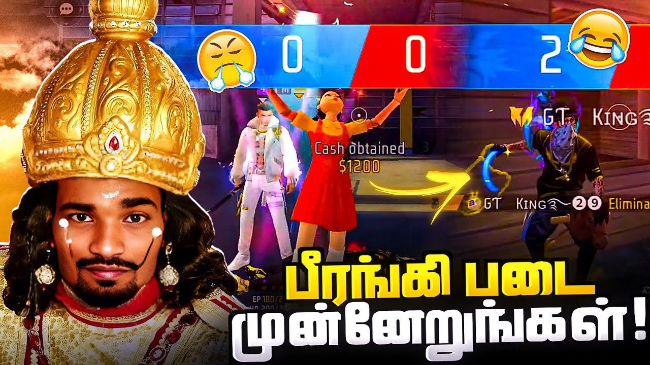 😡 Можете ли вы допустить такую ​​ошибку? 😡 || КОНЕЦ БАГА 😡 || GAMING TAMIZHAN #freefire #gamingta...