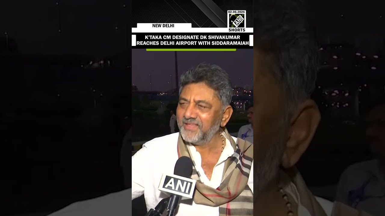 Karnataka CM Designate DK Shivakumar reaches Delhi with caretaker CM Siddaramaiah