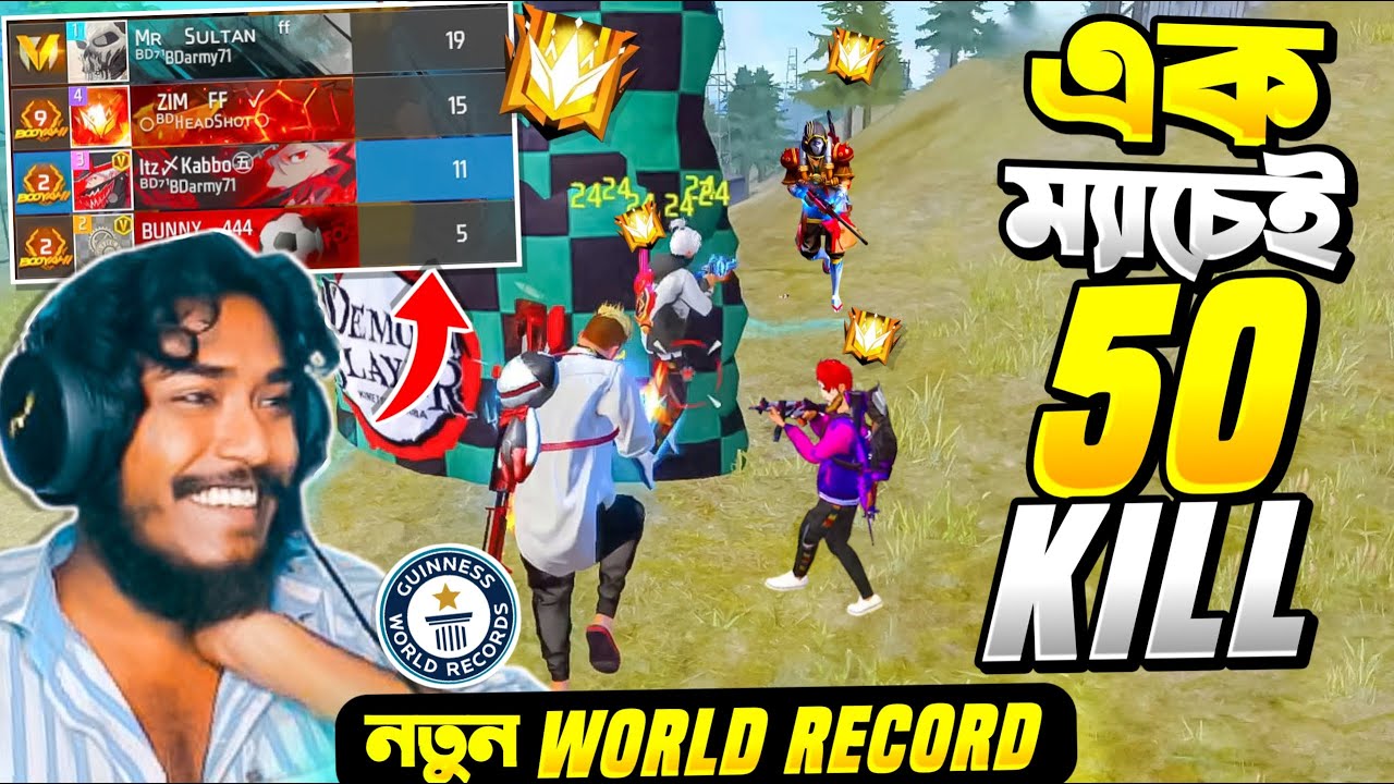 Grandmaster এ এক ম্যাচ এ 50 Kill 😱 নতুন World Record করলাম 😱 Region Top 1 পুরাই হ্যাকার 😱 Free Fire
