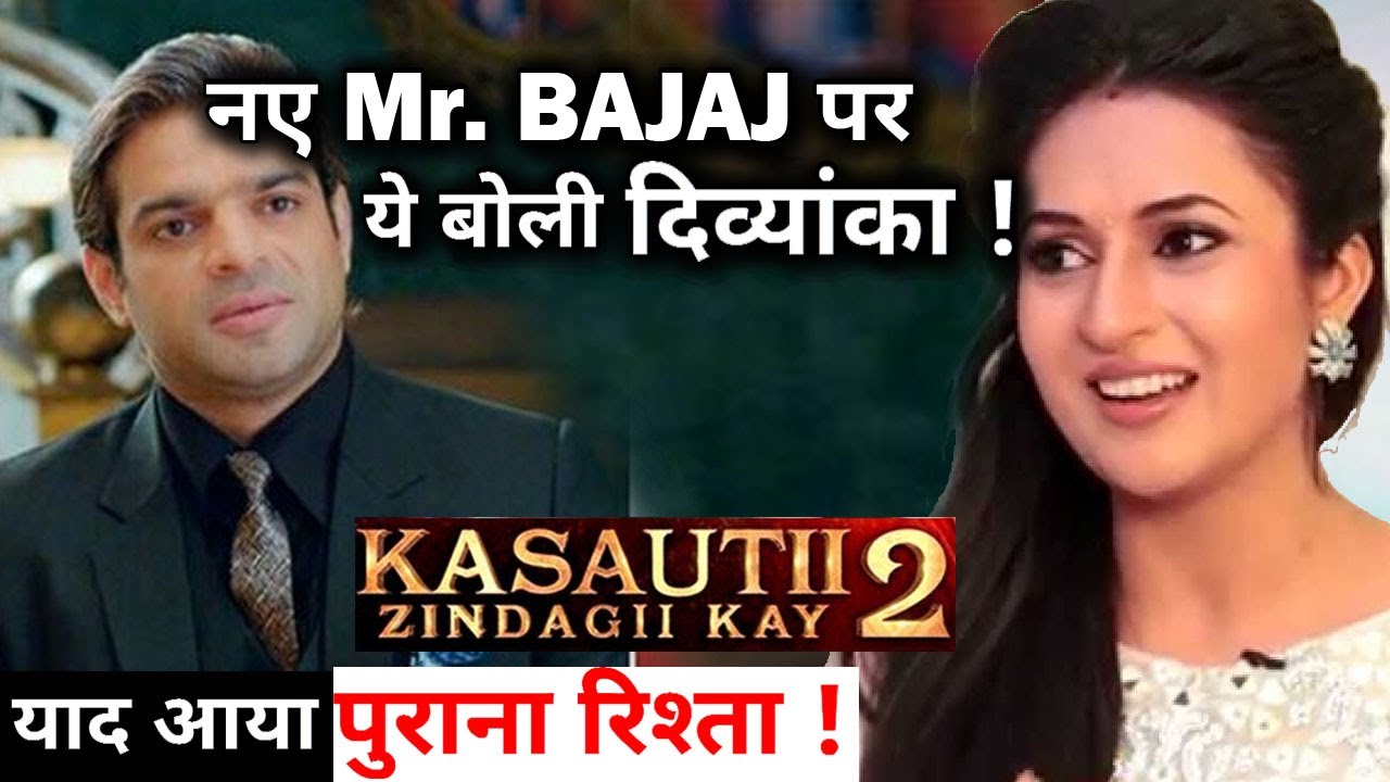 Divyanka Tripathi Talks About Her Co Star Karan Patel’s NEW Role in KZK2 !