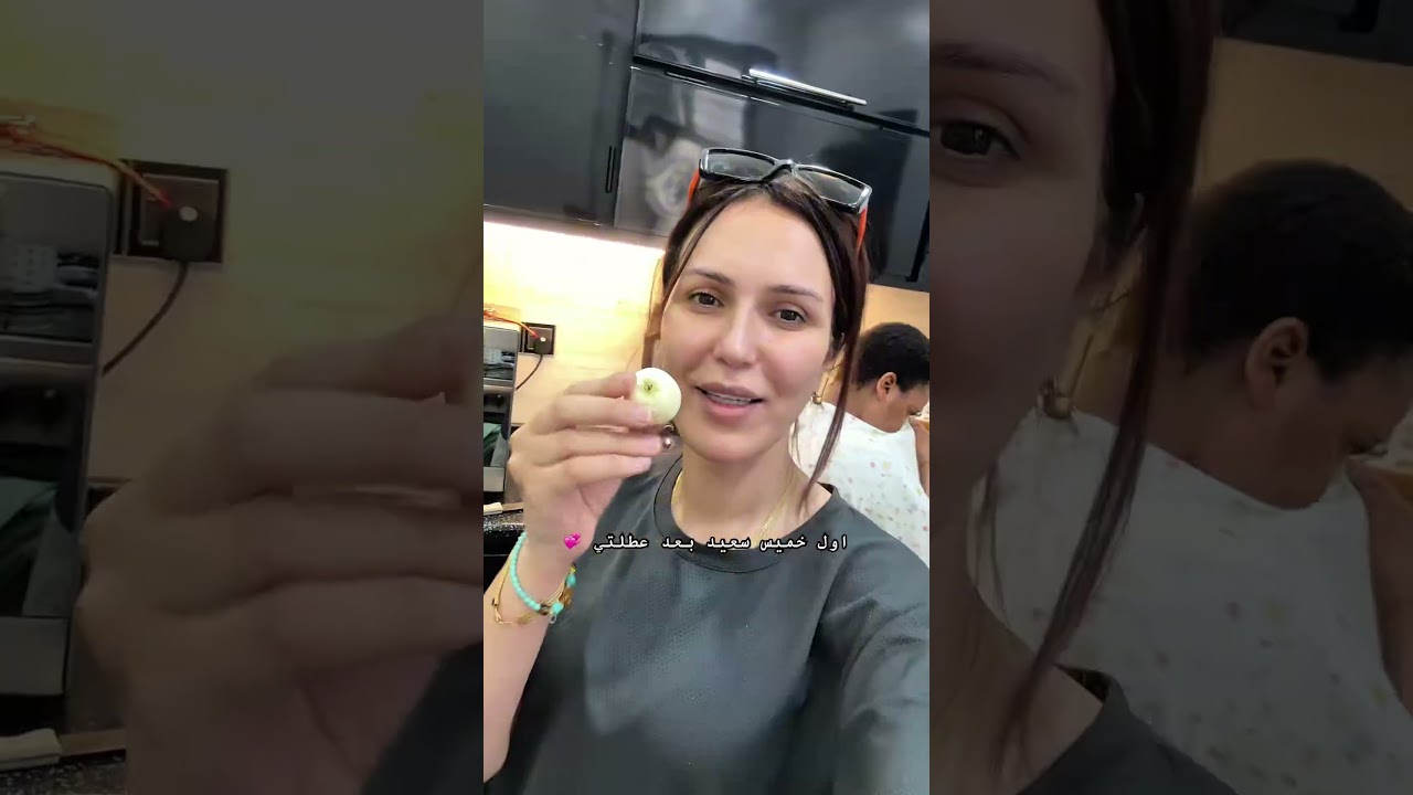 الخميس السعيد 💞 #اكسبلور #فلوجات #vlog #نهلة_اياد #تيك_توك #يوميات #فلوق #ترند #food #funny