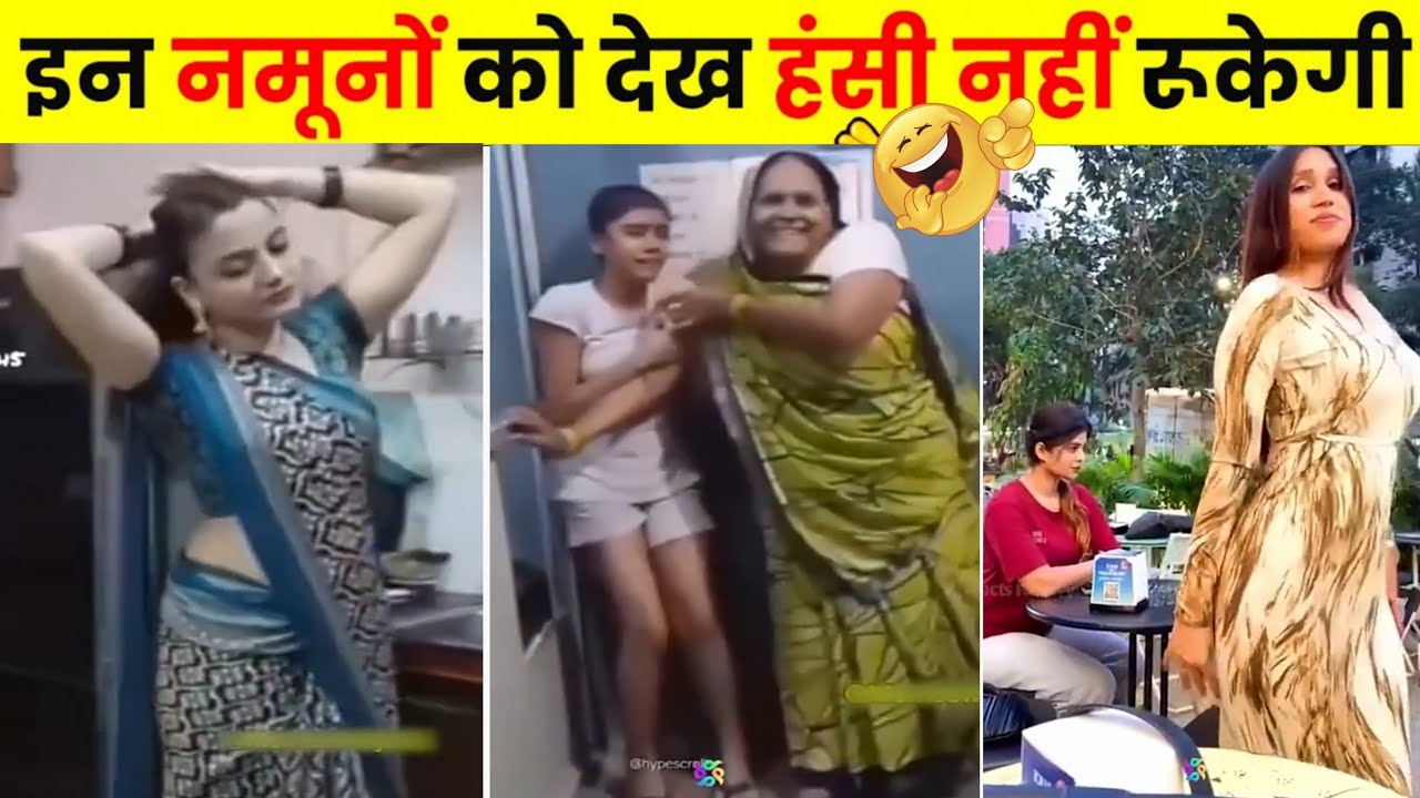 ऐसी नमूनापंती केवल पापा की परियां ही कर सकती हैं | Funniest papa ki pari video | Funny Indian Girls
