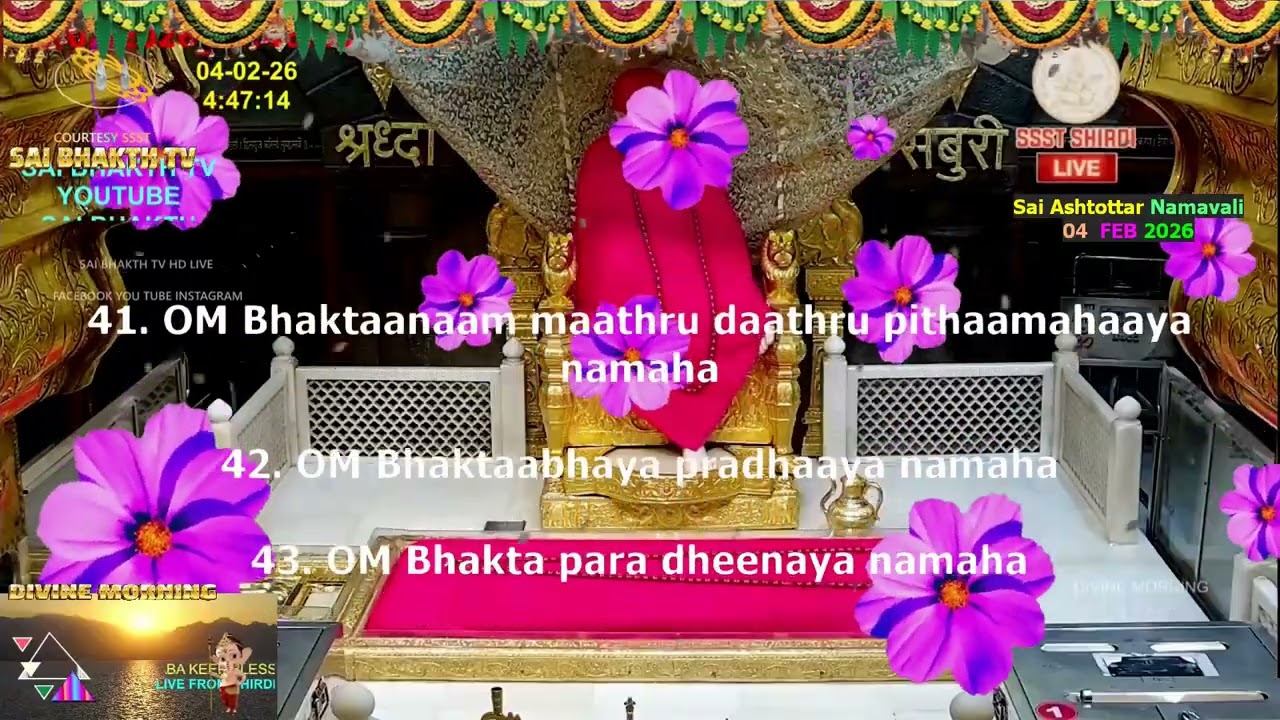 #Sai