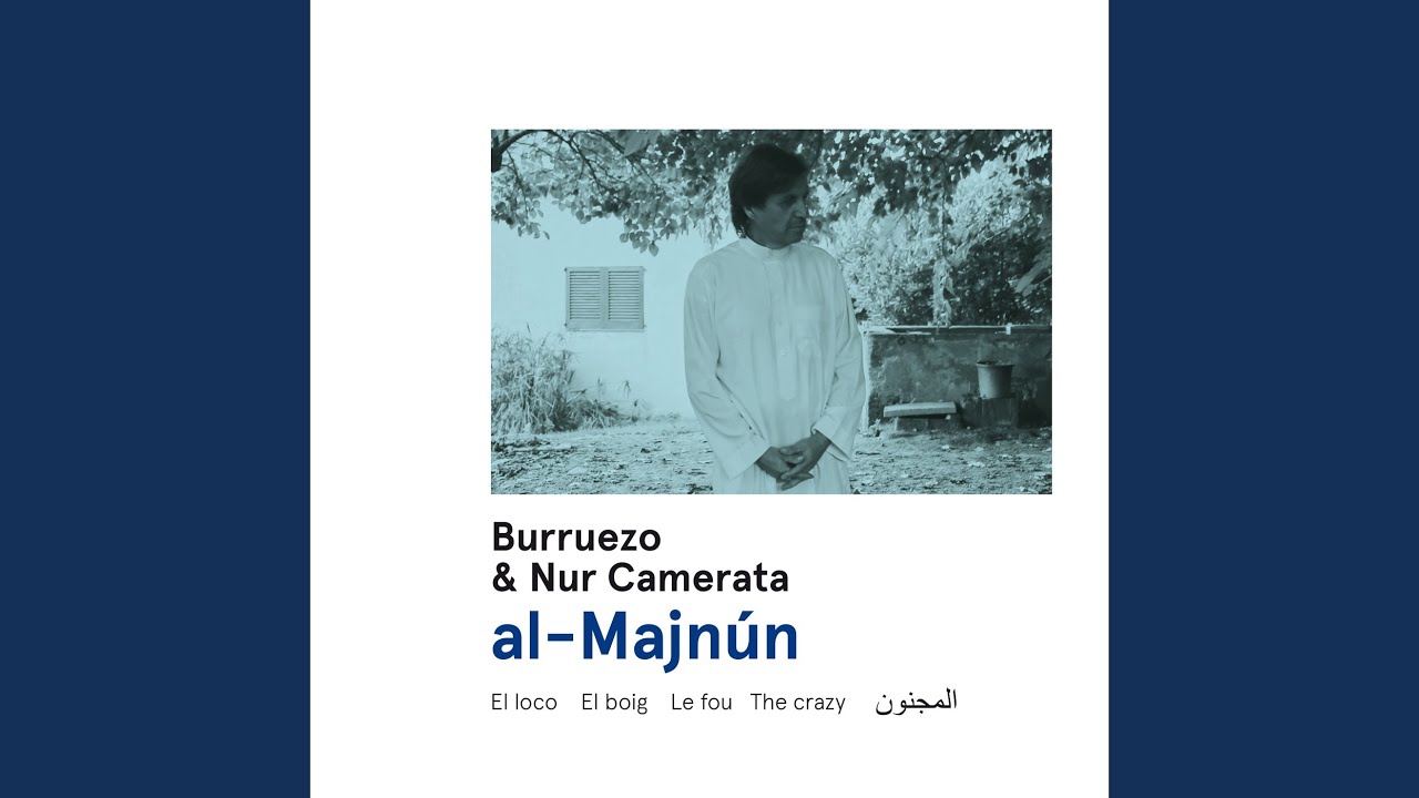 Anti al Marr al Andalusiyya