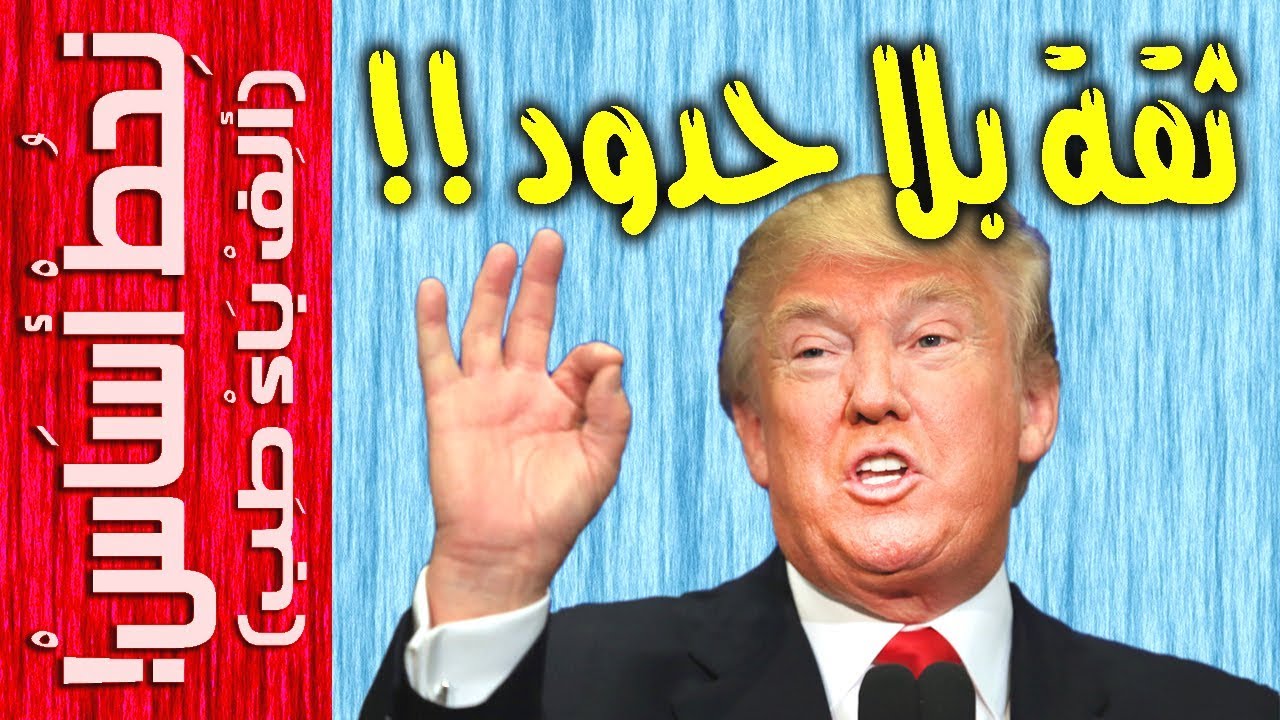 الانحيازات المعرفية وتأثير دانينج كروجر - ألف باء طب