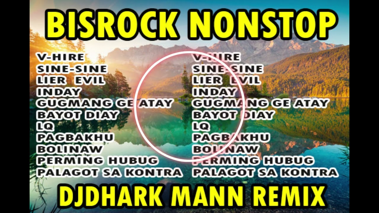NONSTOP BISROCK