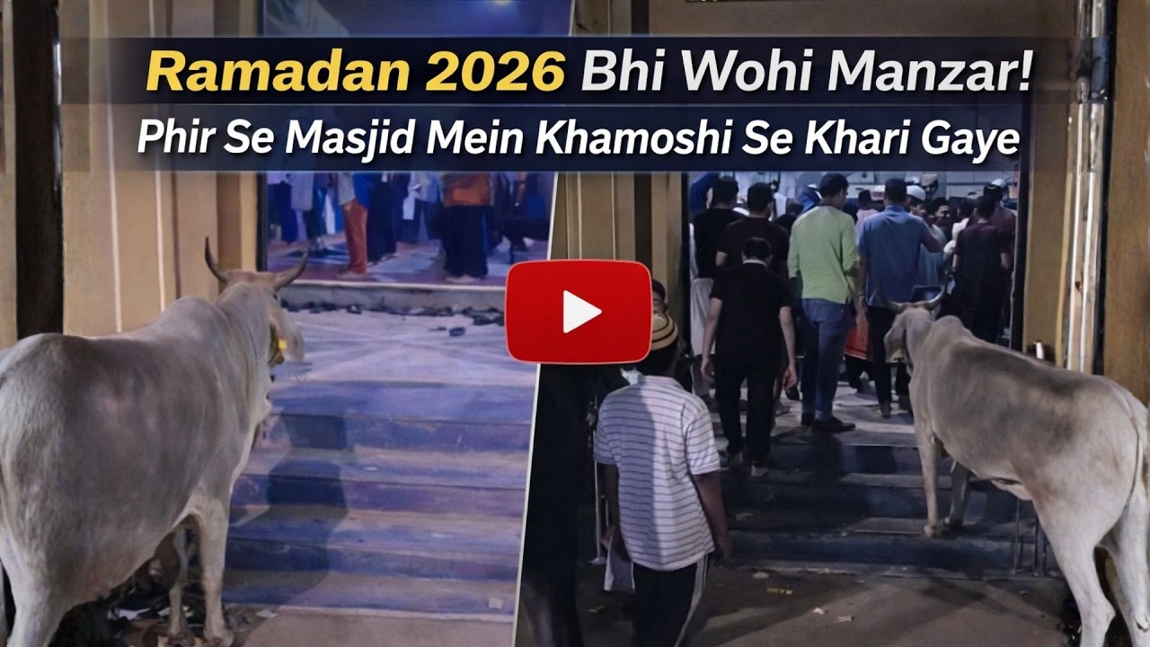 2025 Ki Tarah Is Saal Bhi Gaye Taraweeh Ke Liye Masjid Aayi | PurSukoon Ramadan Manzar