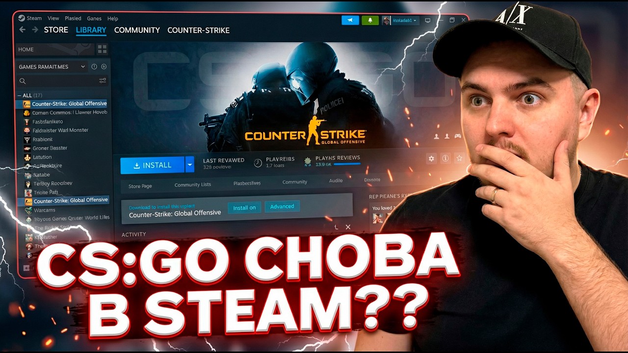 CS:GO СНОВА В СТИМ? ЛЕГЕНДА ВЕРНУЛАСЬ! КАК ИГРАТЬ?