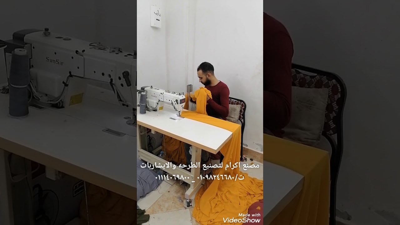 للتميز عنوان هو مصنع اكرام لتصنيع الطرحه والايشاربات . سرعه في التسليم احترافيه في التنفيذ
