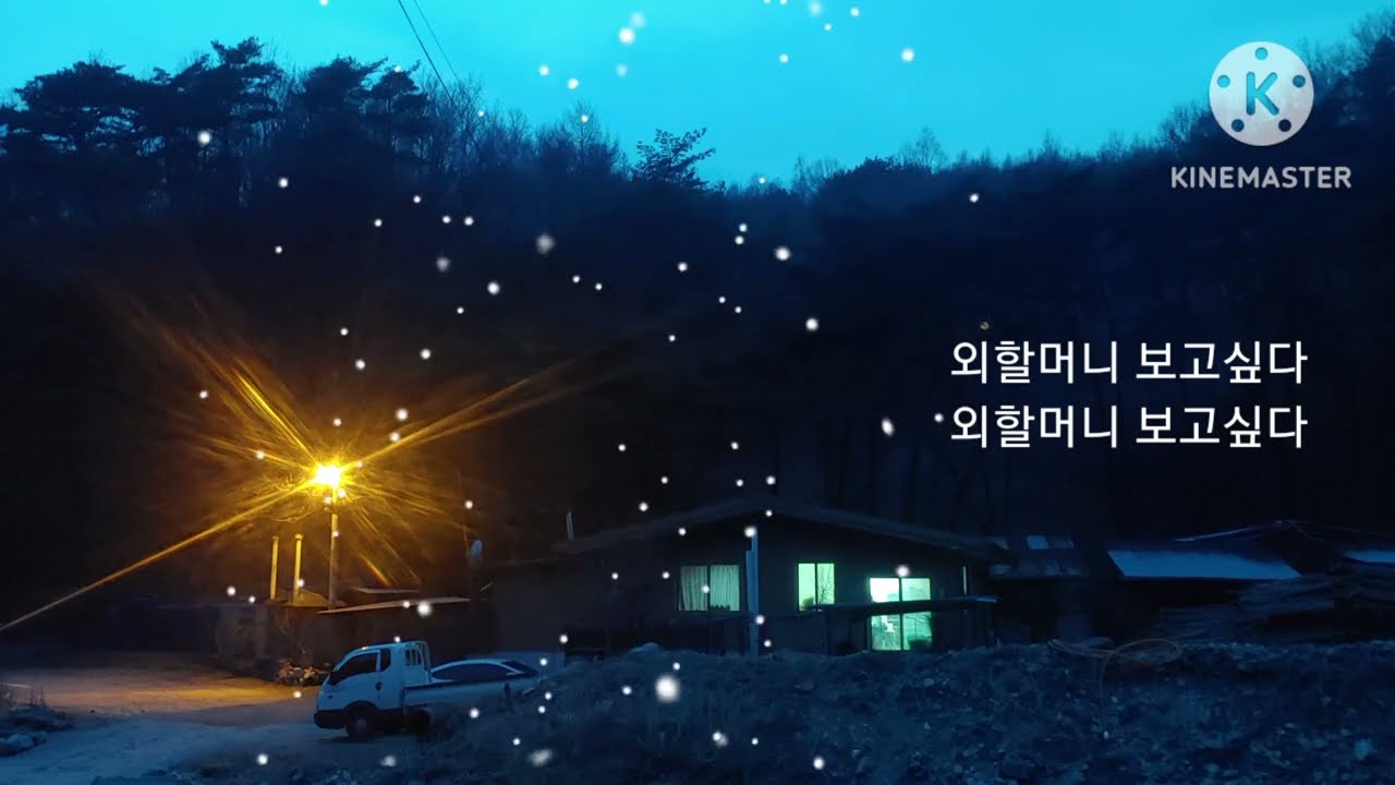 엄마는 그래도 되는 줄 알았습니다:심순덕                                    낭송:  방정현