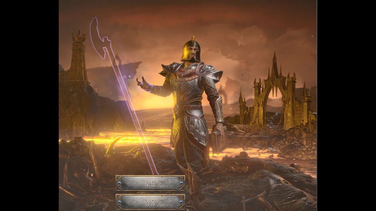 디아블로2 레저렉션 악마술사 하드코어 맨땅 플레이(악몽 액트4 진행)