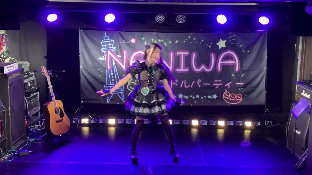 2026 1 18 みう おとちゃんのレコ発