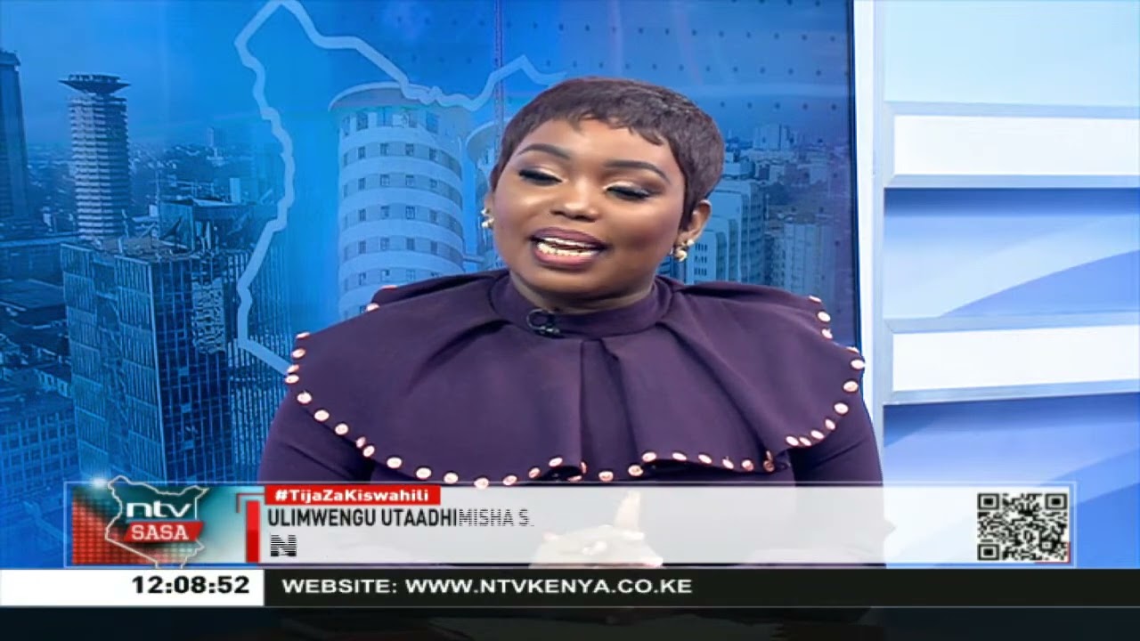Nafsi ya Kiswahili nchini || NTV Sasa