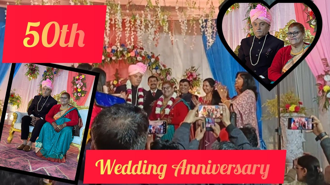 50 Years of Togetherness 💕 | प्यार, विश्वास और समर्पण की कहानी  | Golden Love Story 💛