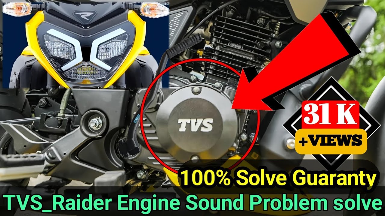 How to tvs raider engine sound problem #tvs_raider_125 #tvsraider