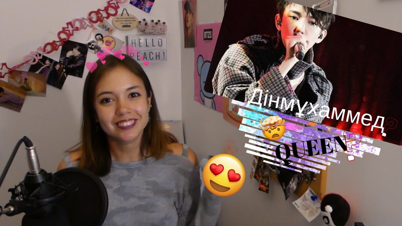 Dimash Kudaibergen - The Show Must Go On // LATINA REACTS