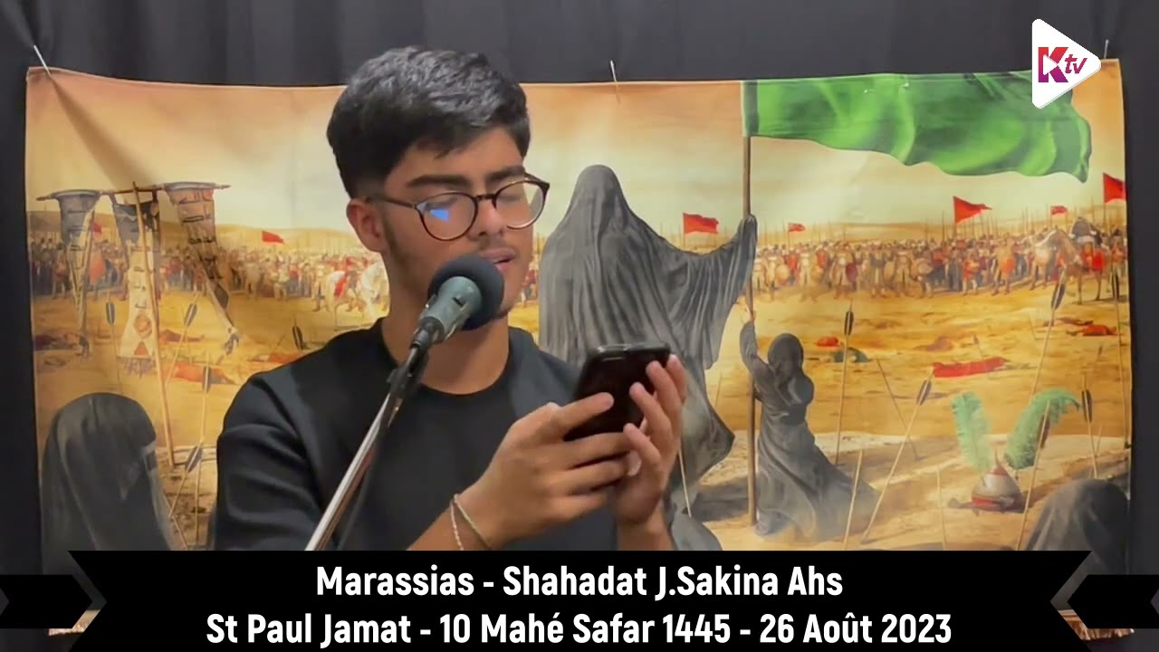 Run Ouest -  Shahadat J.Sakina Ahs - Trismou Shohada As - 10Safar1445 - Marassias