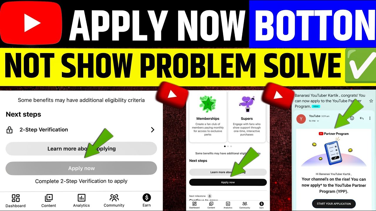 😥Youtube Monetization Apply Not❌ Showing Problem Solve😁| Youtube Apply Now Not Working 