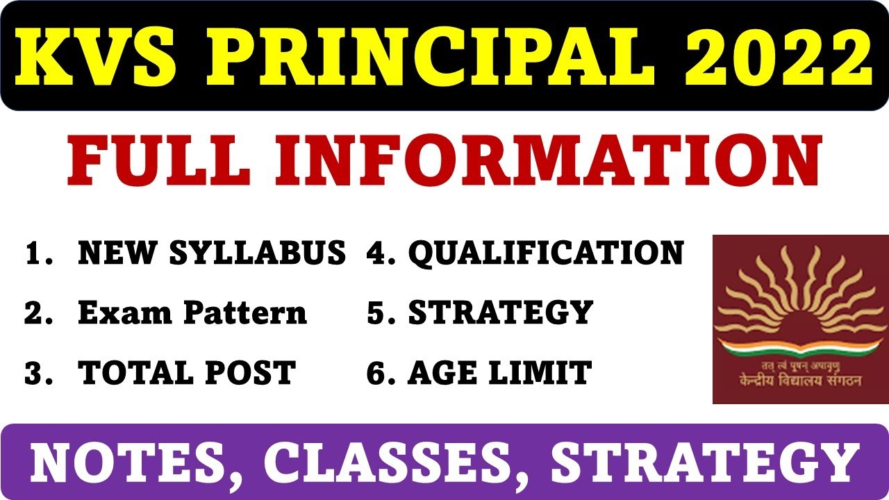 KVS PRINCIPAL भर्ती 2022 - FULL INFORMATION = NOTES, CLASSES, STRATEGY, 8447410108 - STUDY PORTAL