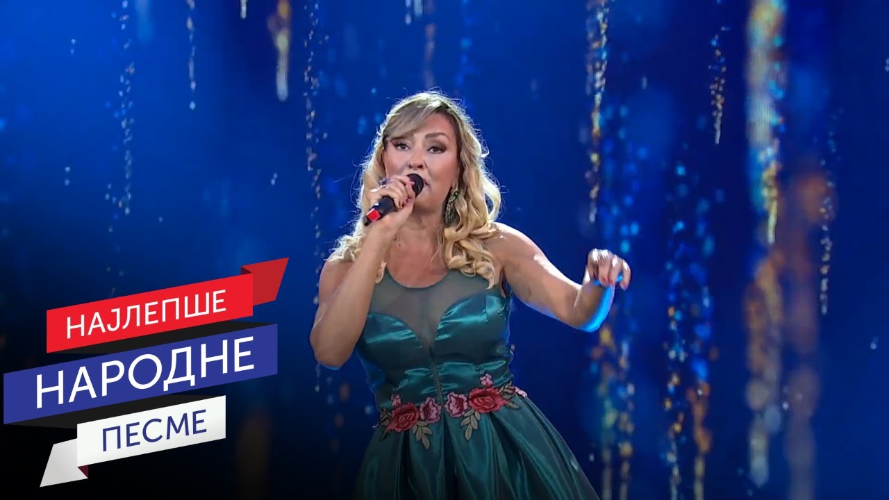 Caki, Caki, Cale – Snežana Babić Sneki