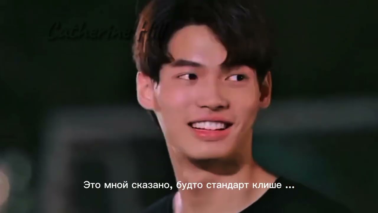 [BL] - Sarawat×Tine (Потому мы вместе/2Gether the series) || Симптомы...
