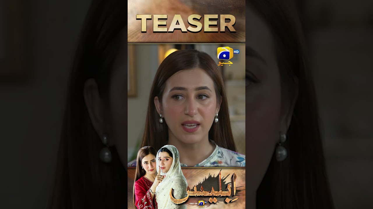 Iblees Episode 59 New Teaser  #shorts #iblees #teaser