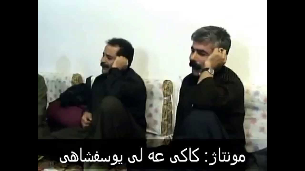 سیاچمانه له فەرهەنگ کوردەواری، پێشکەش وە هەرچێ کورد و کوردەوارە