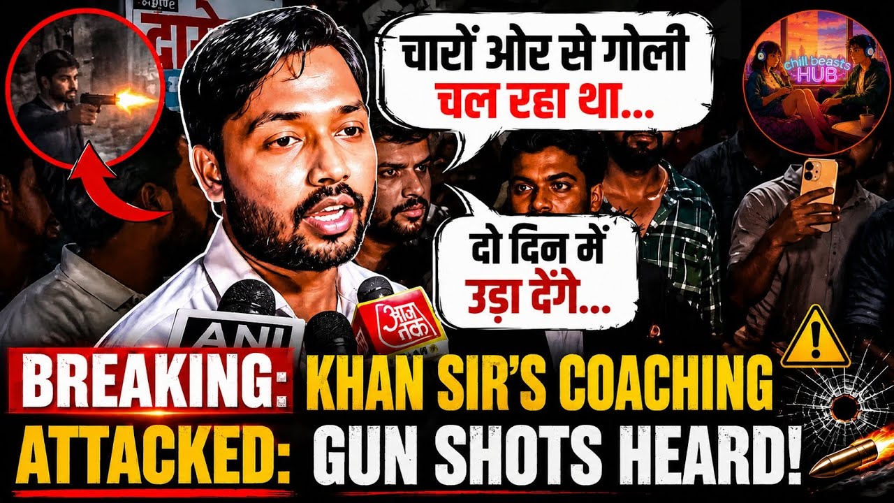 Breaking: Khan sir's coaching attacked in Patna; Gun shots heard, one injured, police at spot