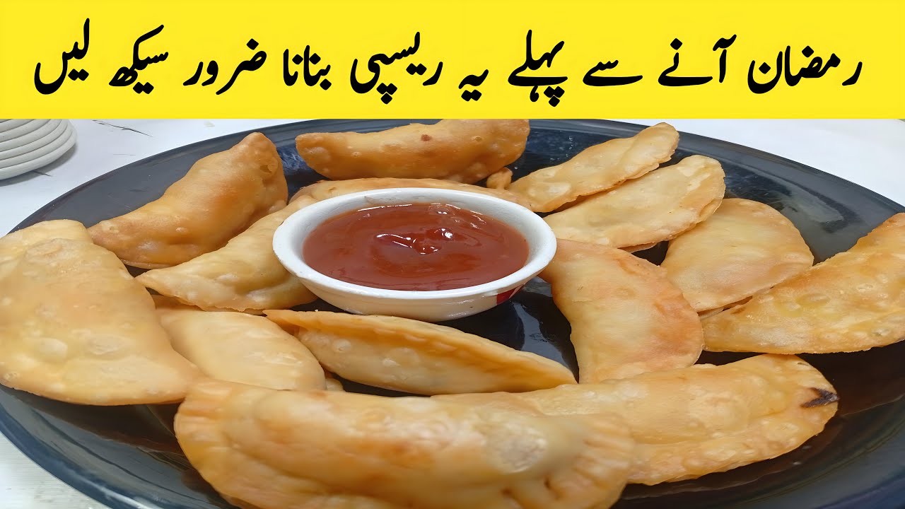 Crispy Aloo Puff Patties Recipe | Ramzan Special Puff Patties Recipe Without Oven