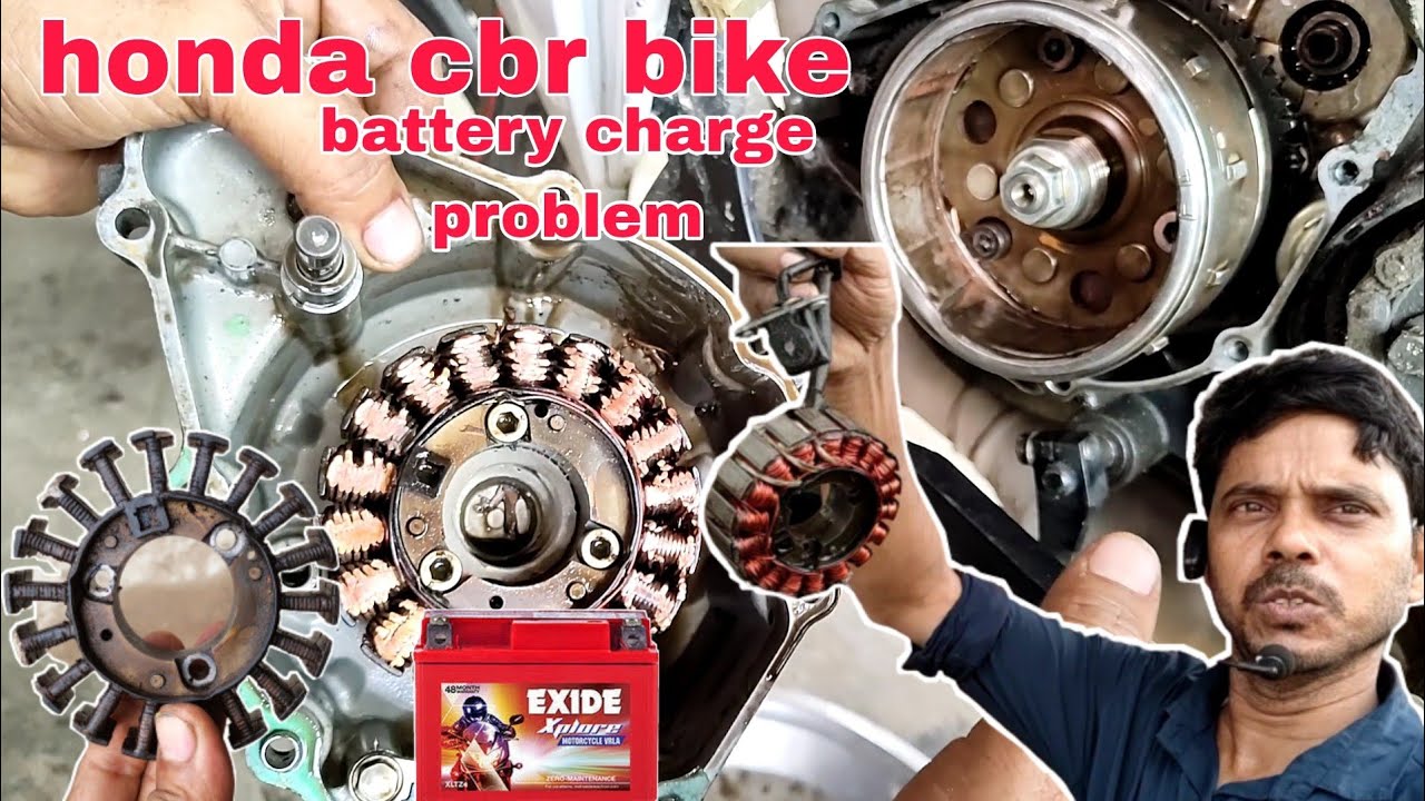honda cbr bike ki battery charge problem হোন্ডা সিবিআর বাইকের ব্যাটারি চার্জ সমস্যা