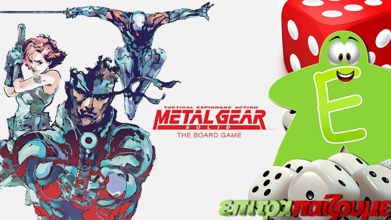 Metal Gear Solid The Board Game - How to Play Video by Epitrapaizoume.gr