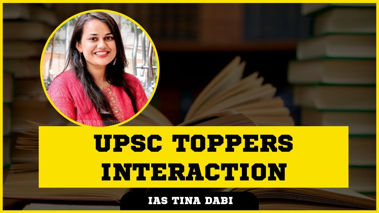 Tina Dabi, AIR 1, UPSC CSE 2015 16, Seminar, Jaipur, July 2017, KSG India