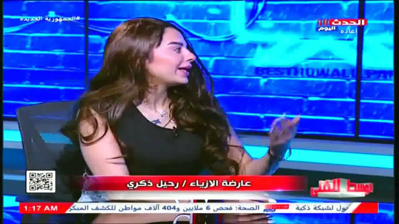 رحيل ذكري تحكي كيف استدرجها الفنان محمد الشقنقيري ...