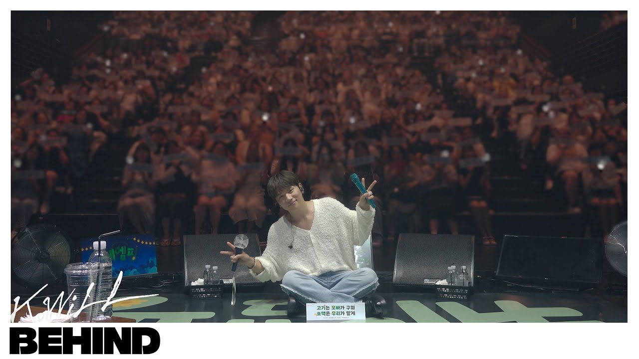 [#Kwill BEHIND] 2024 FANMEETING 〈케엠핑〉🏕️
