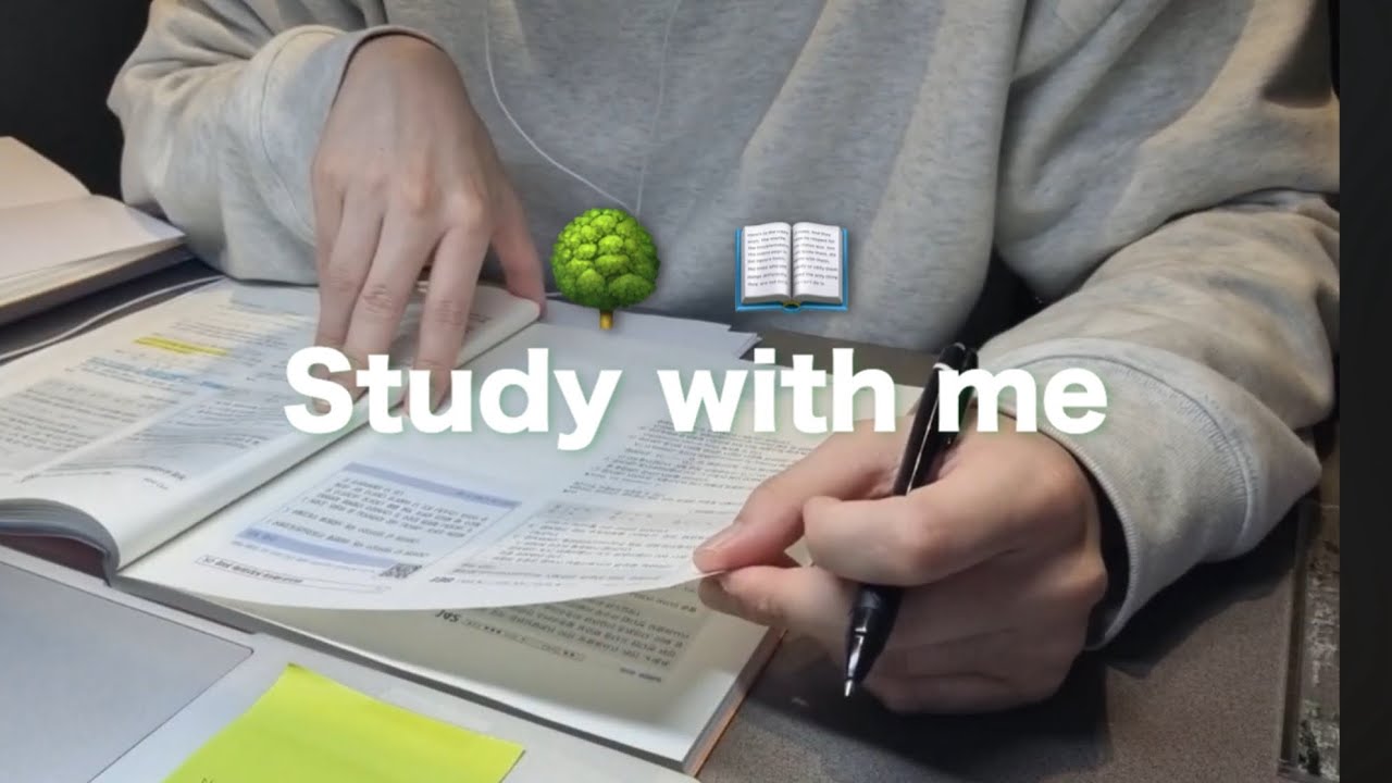 Day 118 | 2026.02.15 Study With Me | 일요일도 간다 🌳