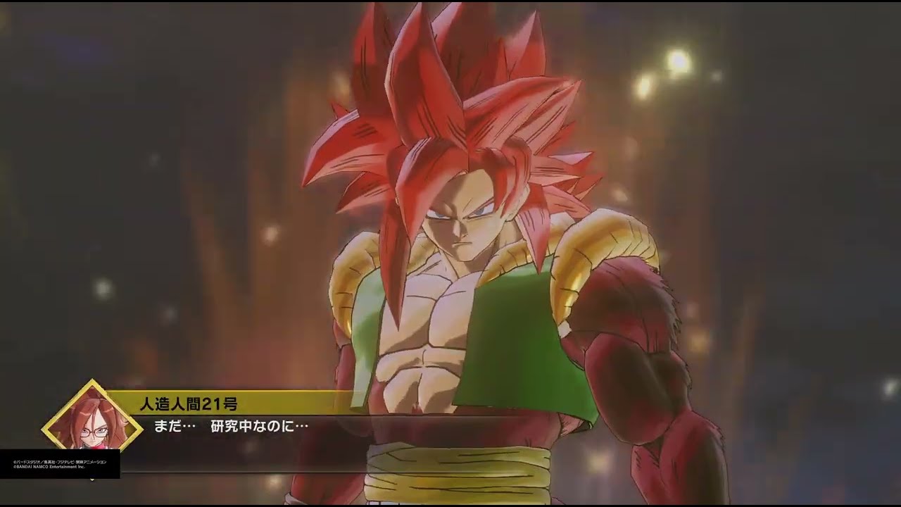 ドラゴンボールゼノバース2 PQ ゴジータ(SS4)
